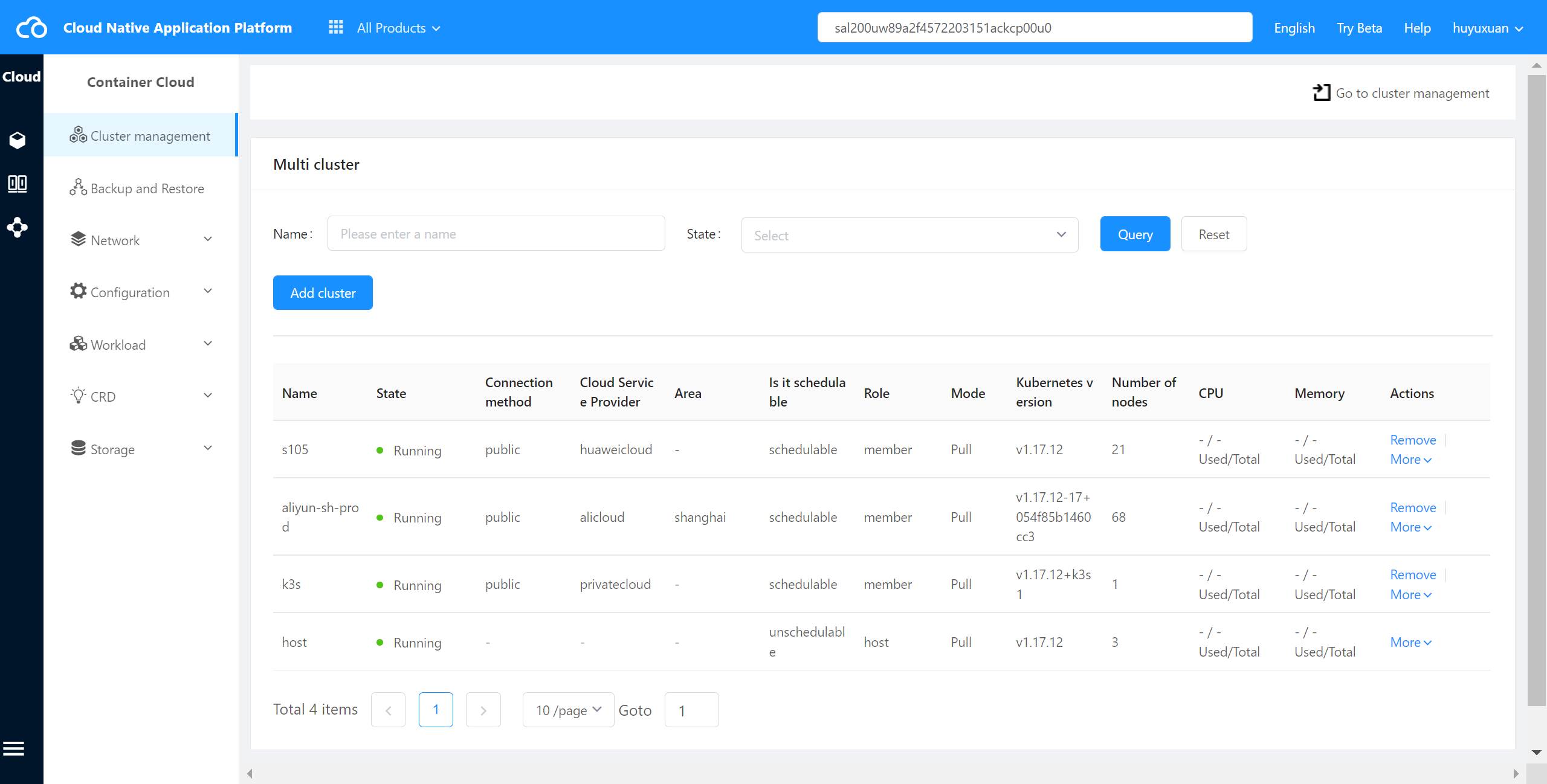 image_20220801144656_cluster_manage