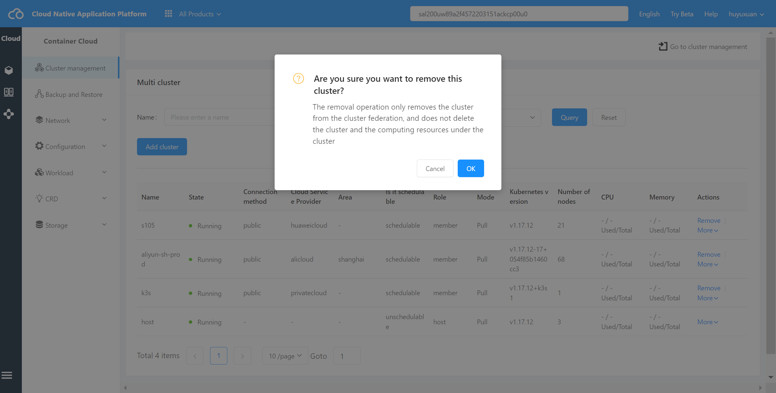image_20220801144745_cluster_manage