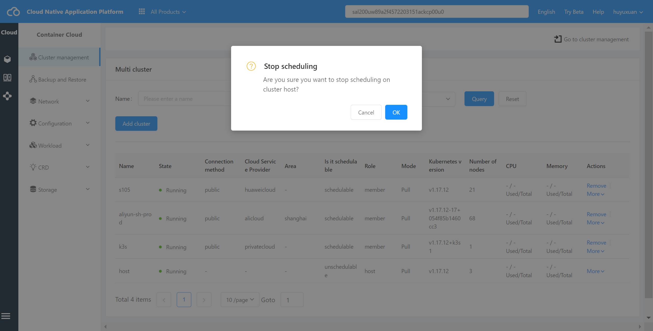 image_20220801144754_cluster_manage