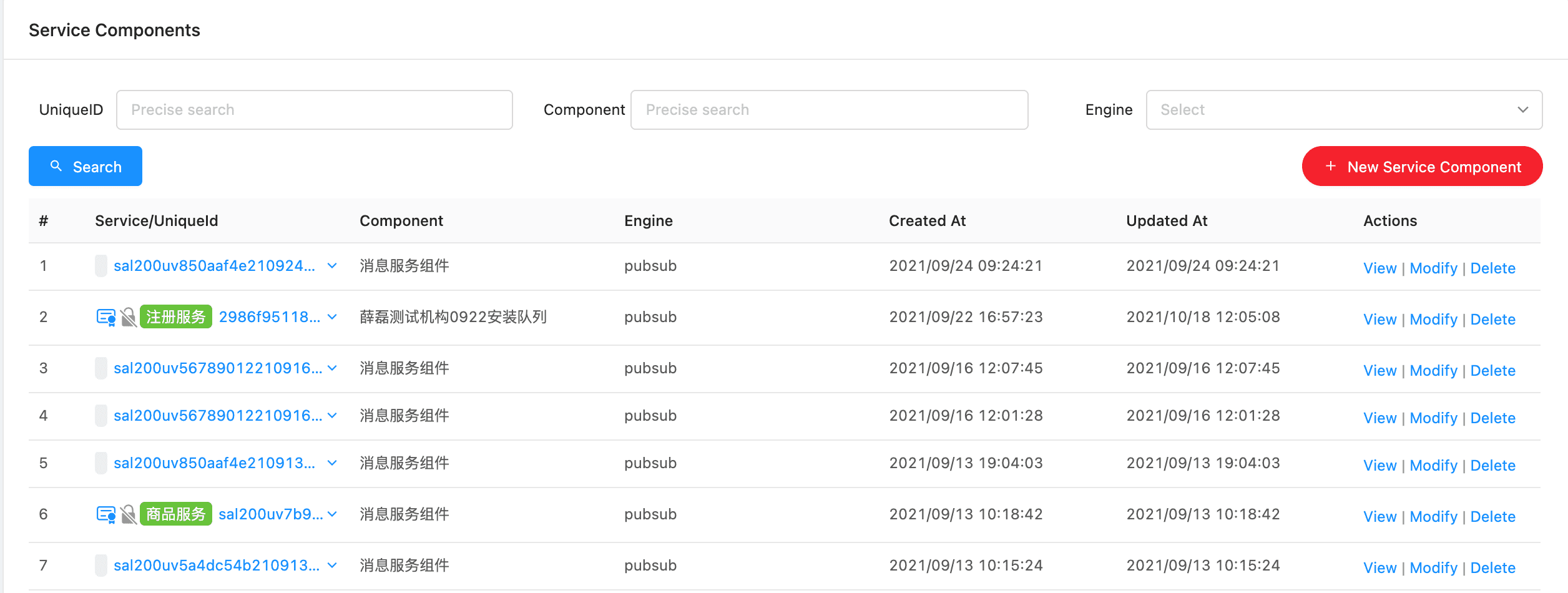 image-20211021132941785